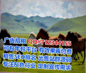 衡阳捐卵风电工作室